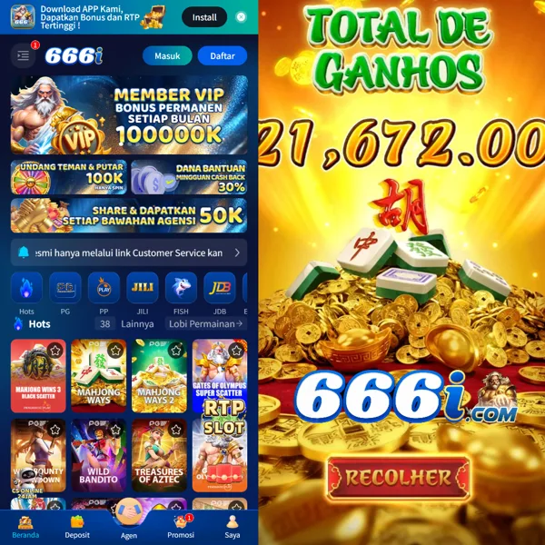 666I